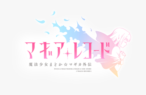 魔法少女小圆